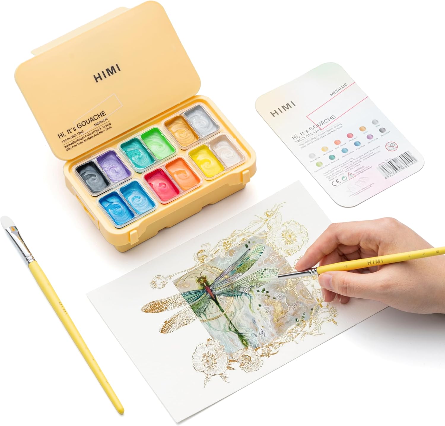 HIMI Metallic Jelly Gouache Paint Set